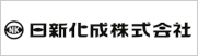 日新化成株式会社